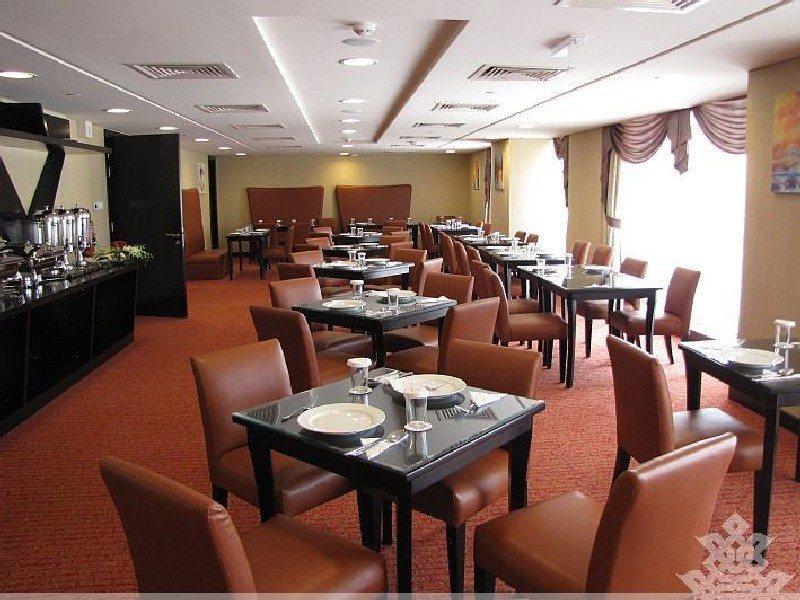 Paragon Abu Dhabi