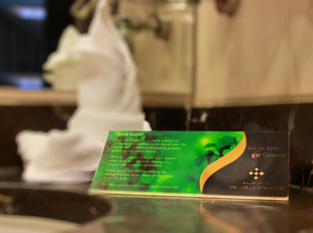 Paragon Hotel Abu Dhabi